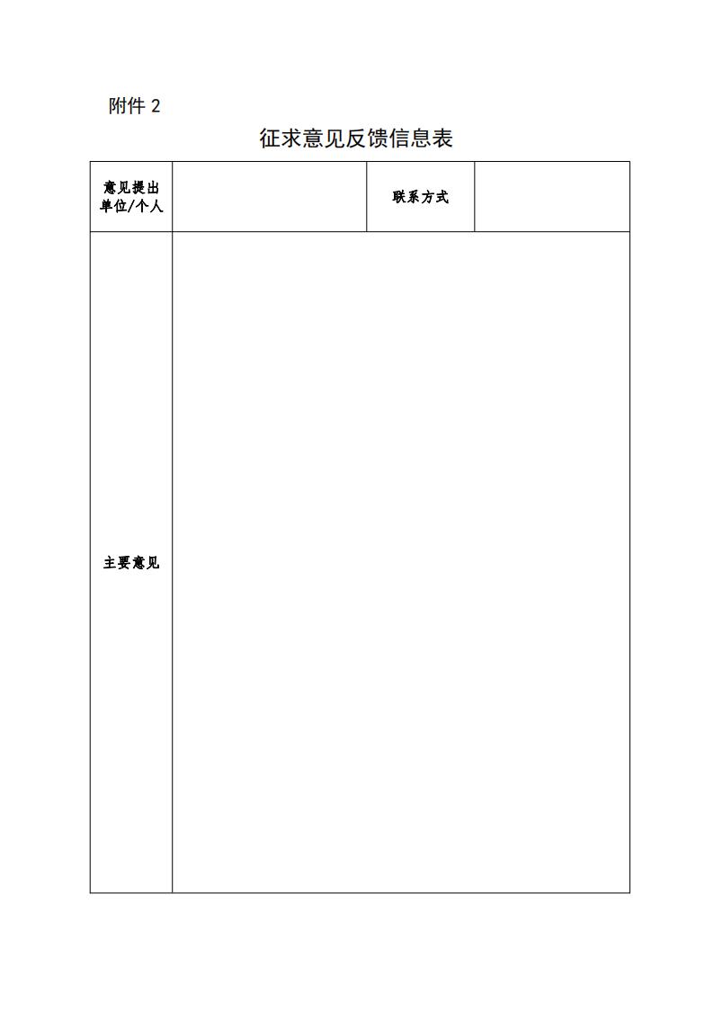 工業(yè)設(shè)計中心2_00.jpg